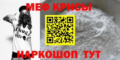 дмт Краснодар