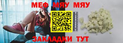 дмт Краснодар
