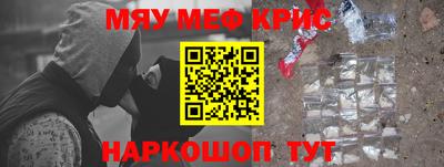 дмт Краснодар