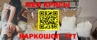 дмт Краснодар