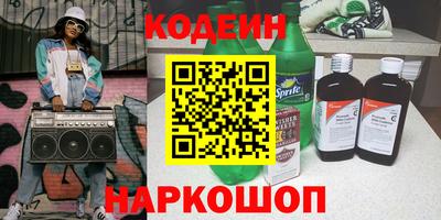 дмт Краснодар