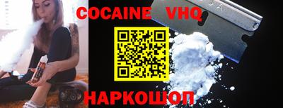 дмт Краснодар