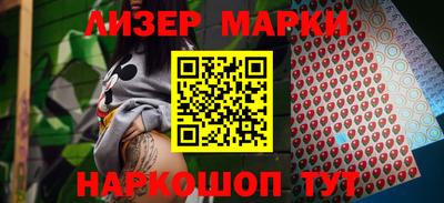 дмт Краснодар