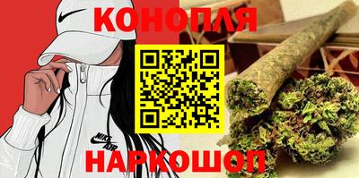 дмт Краснодар