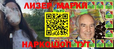дмт Краснодар