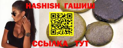 дмт Краснодар