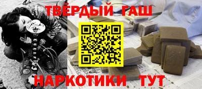 дмт Краснодар