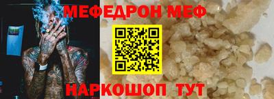 дмт Краснодар