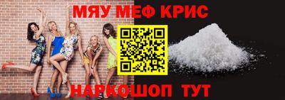 дмт Краснодар