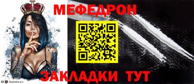 дмт Краснодар